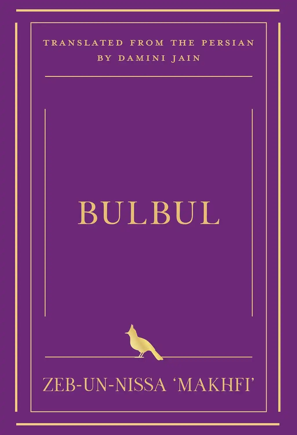 Bulbul |Hardcover