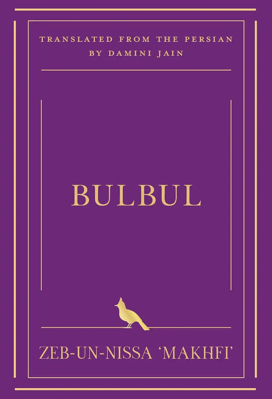 Bulbul |Hardcover