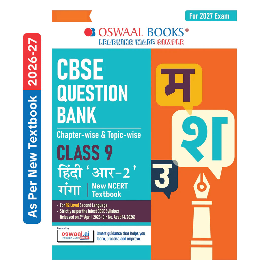 Oswaal CBSE Question Bank Chapter Wise and Topic Wise Hindi - Ganga Class 9 (Latest NCERT) Suitable for R2