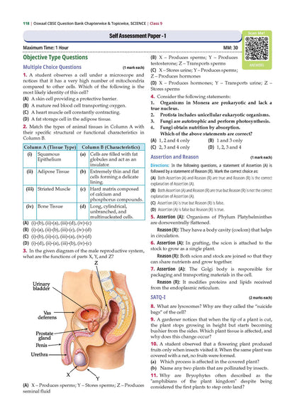 Oswaal CBSE Question Bank Science Exploration : Class 9 (Latest NCERT)