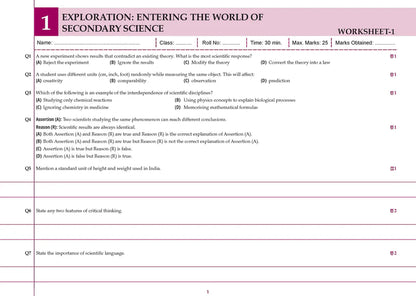 CBSE Workbook Science Standard Exploration : Class 9 (Latest NCERT)