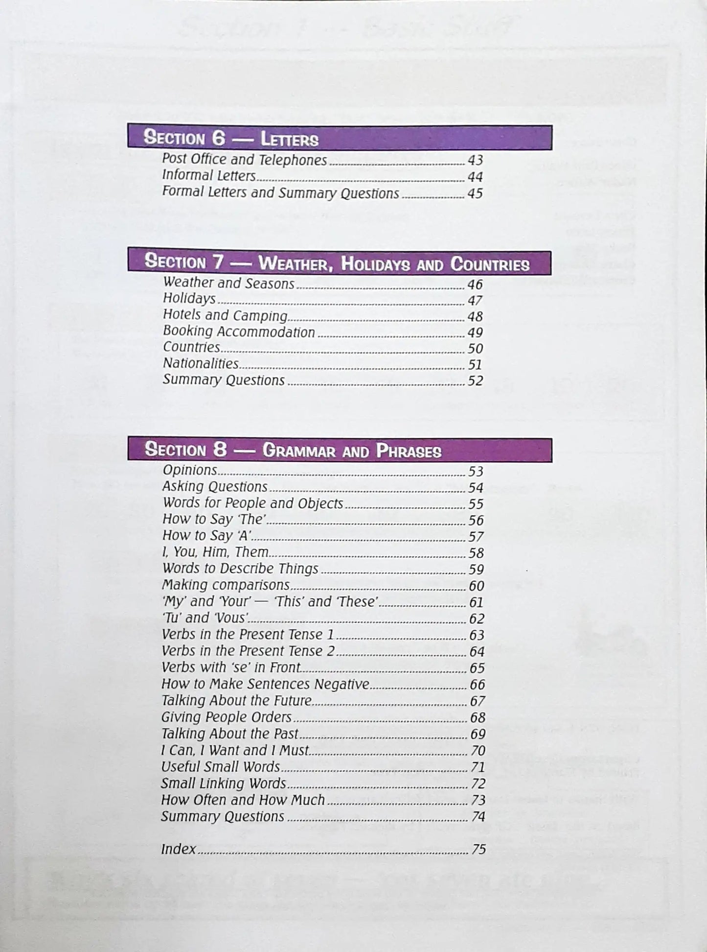 Key Stage Three French The Study Guide (P)