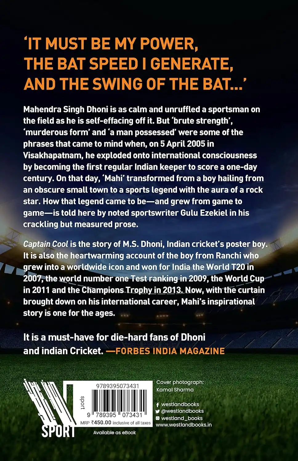 Captain Cool : The M.S. Dhoni Story