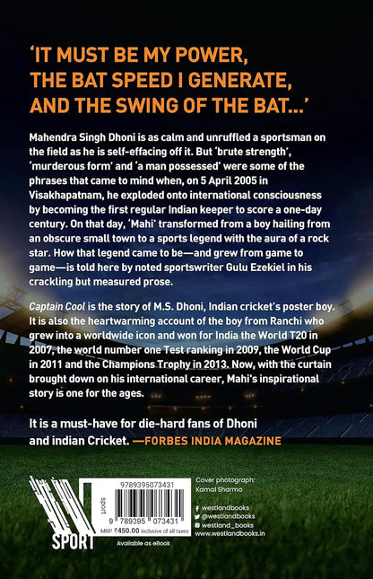 Captain Cool : The M.S. Dhoni Story