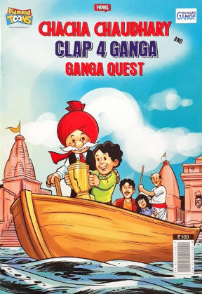 Chacha Chaudhary And Clap 4 Ganga Ganga Quest