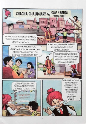 Chacha Chaudhary And Clap 4 Ganga Ganga Quest