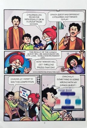 Chacha Chaudhary And Clap 4 Ganga Ganga Quest