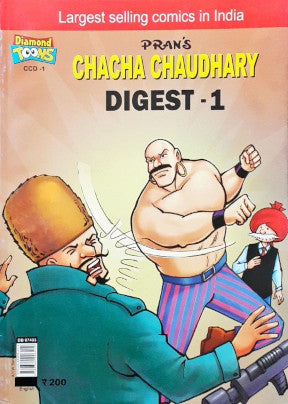 Chacha Chaudhary Digest 1