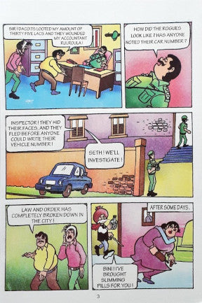 Chacha Chaudhary Digest 1