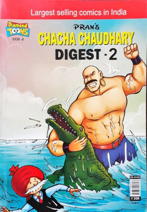 Chacha Chaudhary Digest 2