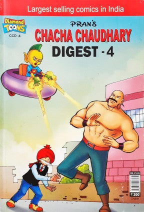 Chacha Chaudhary Digest 4