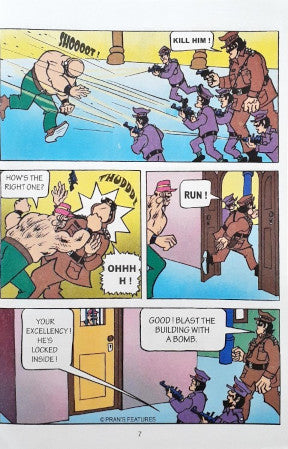 Chacha Chaudhary Digest 4