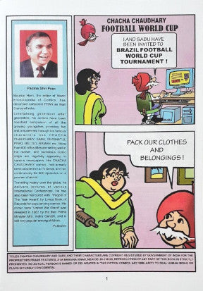 Chacha Chaudhary Football World Cup