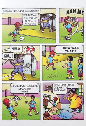 Chacha Chaudhary Football World Cup