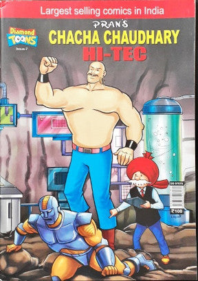 Chacha Chaudhary HiTec