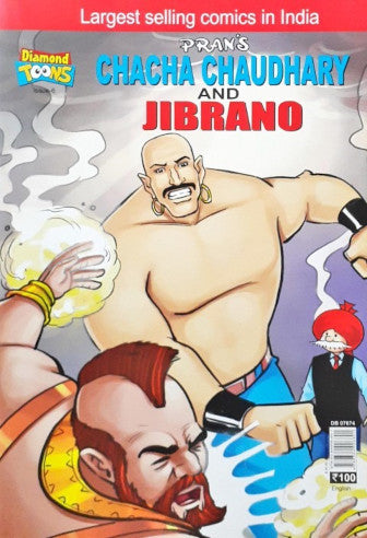 Chacha Chaudhary And Jibrano