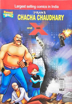 Chacha Chaudhary And Mister X