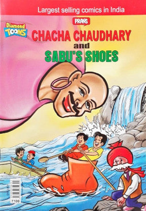 Chacha Chaudhary Sabu's Shoes