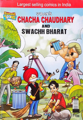 Chacha Chaudhary And Swachh Bharat