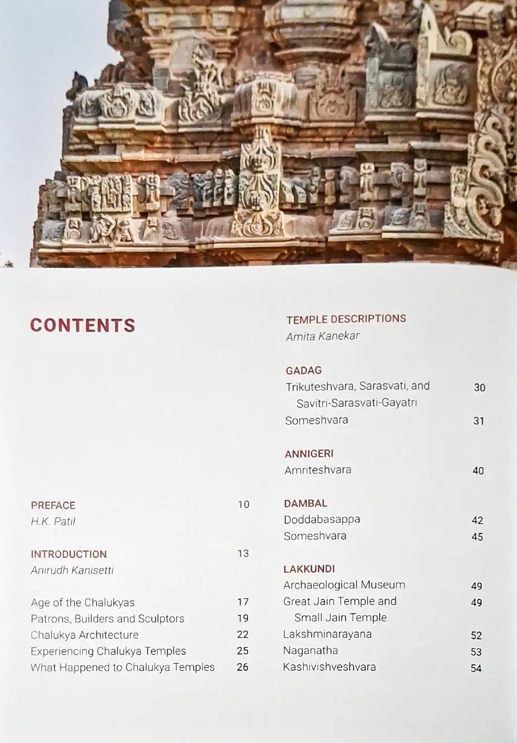 Chalukya Splendours:  In and Around Gadag And Lakkundi