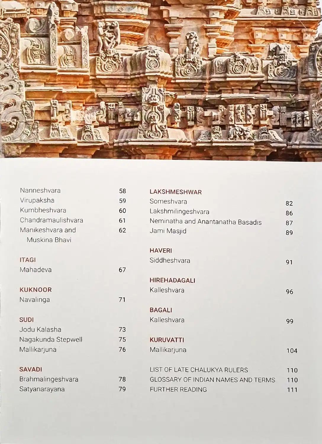 Chalukya Splendours:  In and Around Gadag And Lakkundi