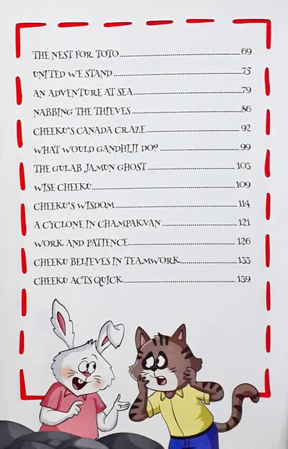 Champak : Cheeku The Rabbit - 24 Handpicked Stories