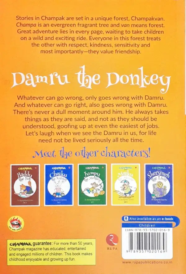 Champak : Damru The Donkey - 24 Handpicked Stories