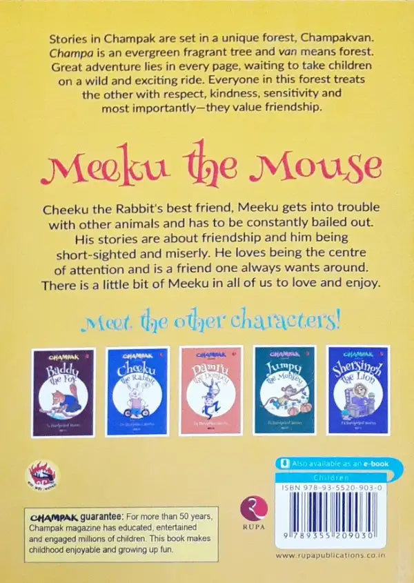 Champak : Meeku The Mouse - 24 Handpicked Stories