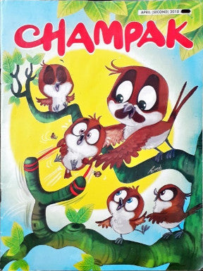 Champak (P) – Books and You