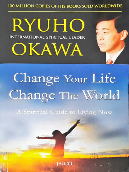 Change Your Life, Change the World