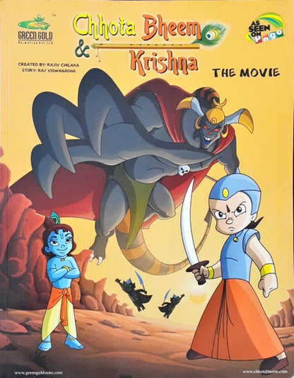 Chhota Bheem And Krishna The Movie (PB)