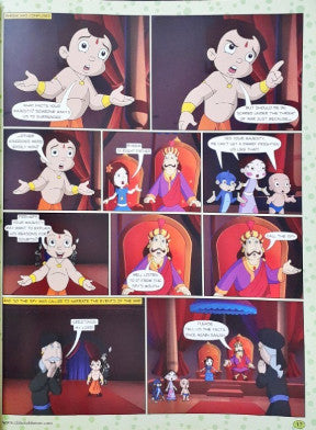 Chhota Bheem And Krishna The Movie (PB)