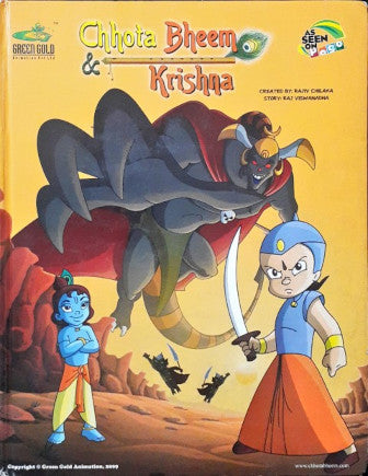 Chhota Bheem And Krishna The Movie (HC)