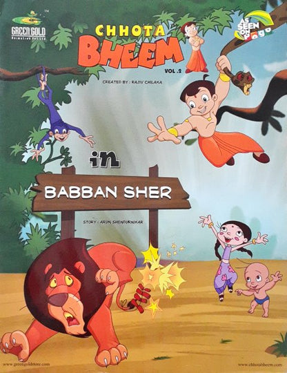 Chhota Bheem In Babban Sher