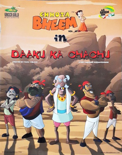 Chachu Rashed 1 Chhota Bheem In Daaku Ka Chachu – Books and You