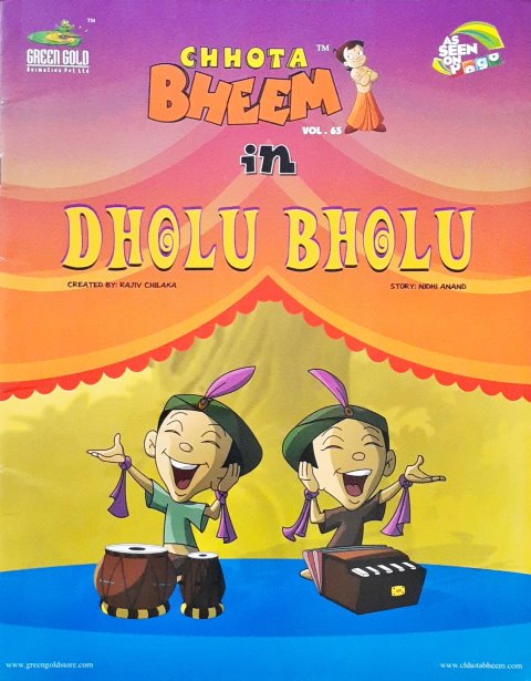 Chhota Bheem In Dholu Bholu