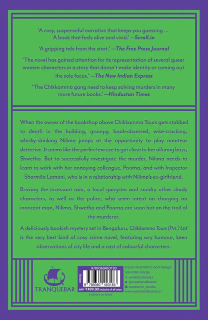 Chikkamma Tours (Pvt.) Ltd : A Bibliomystery