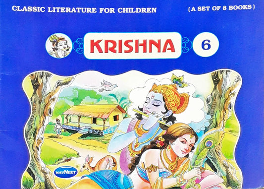 Krishna 6 (P)