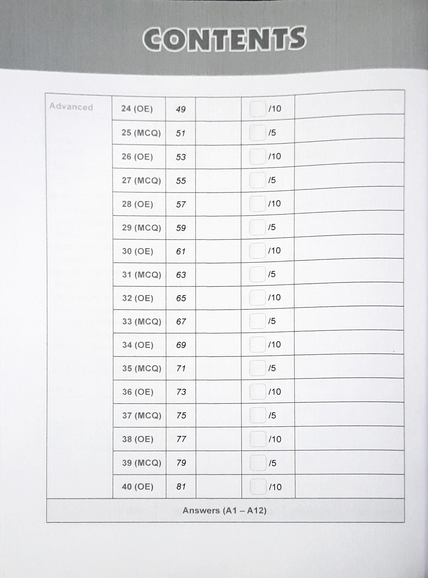 SAP Conquer Comprehension Workbook 1