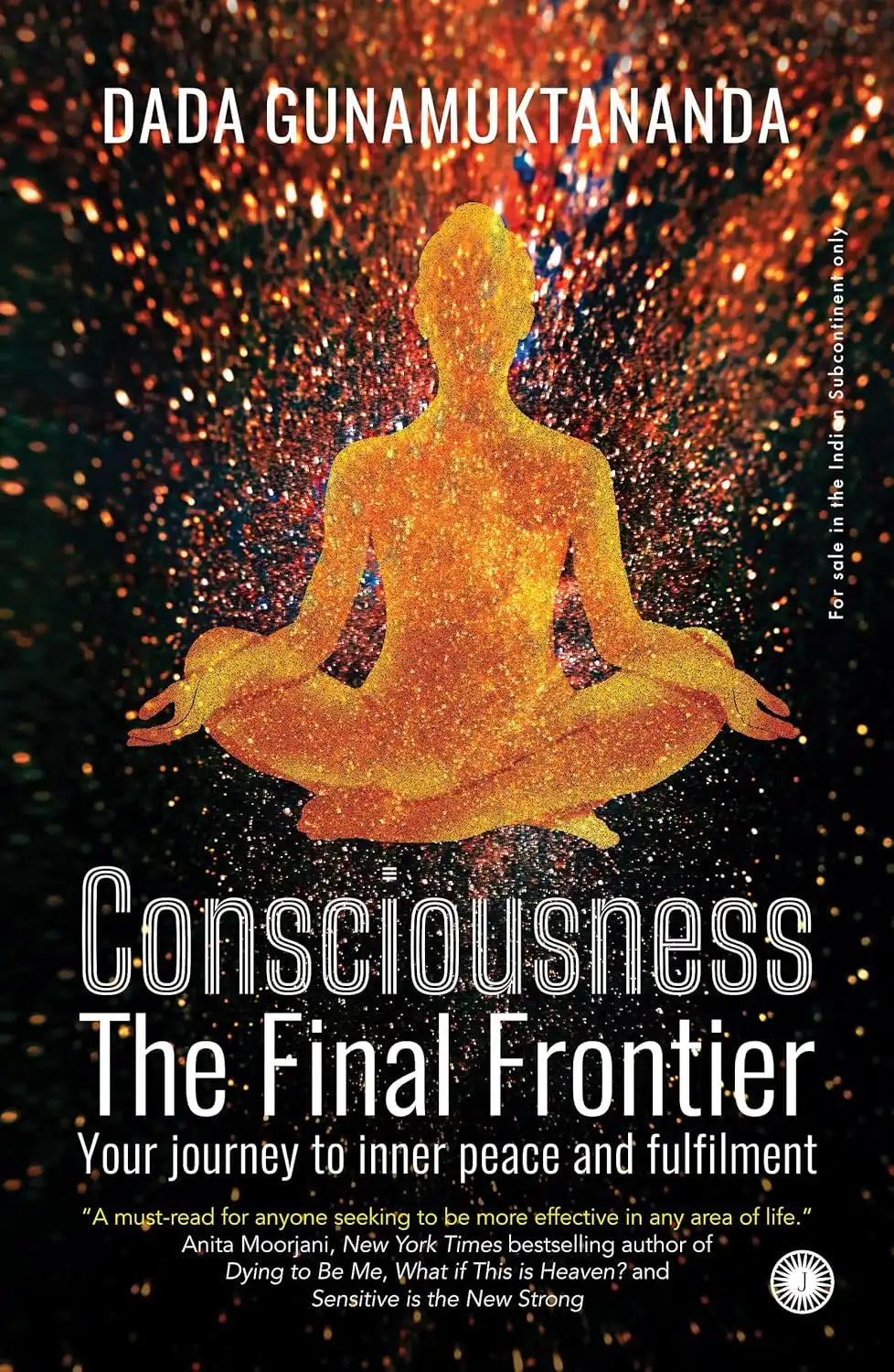 Consciousness : The Final Frontier