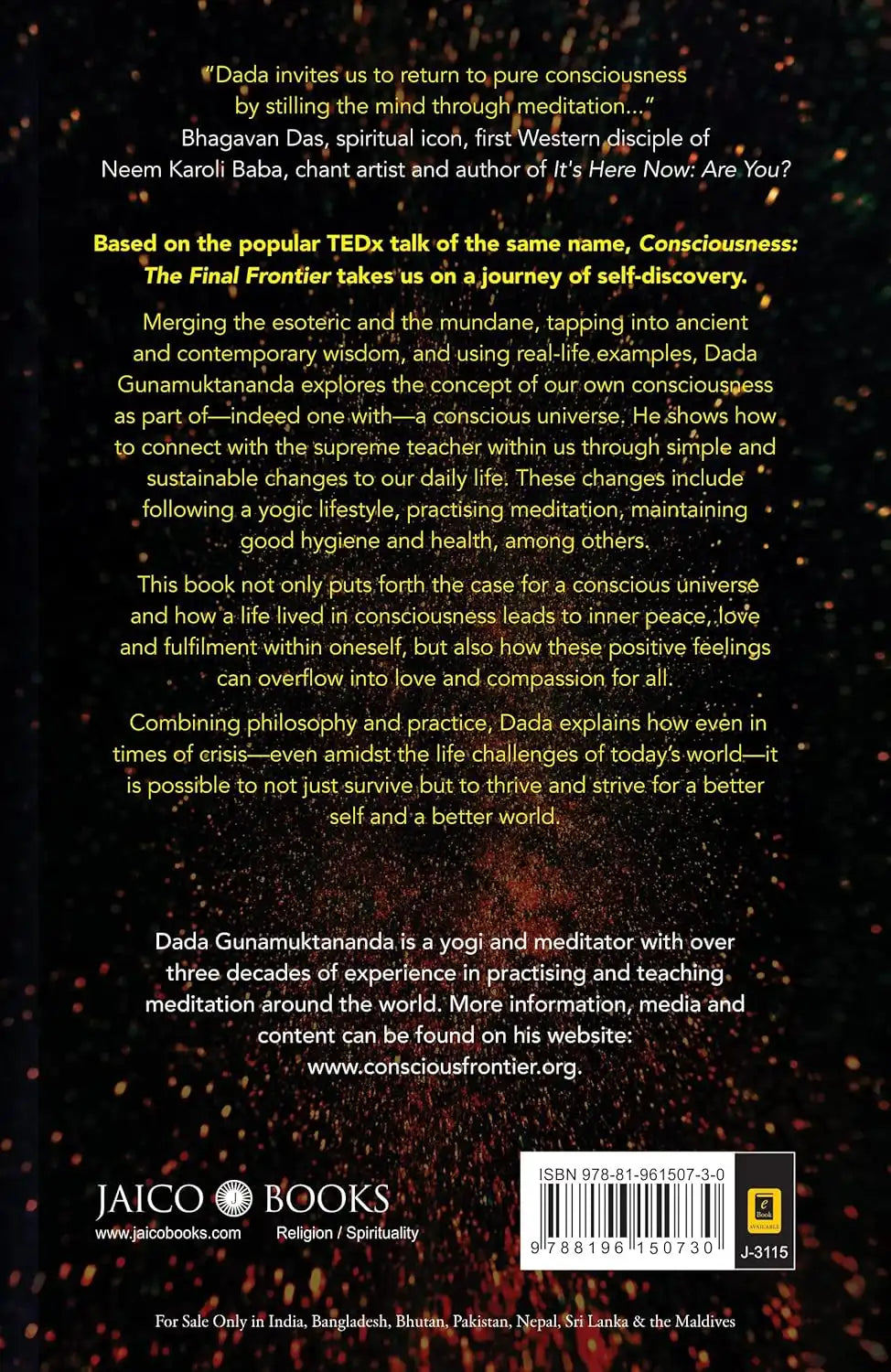 Consciousness : The Final Frontier