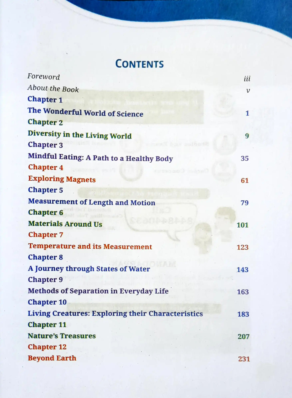 Tech And Science Text NCERT Science Textbook Grade 6 : Curiosity – Books and You