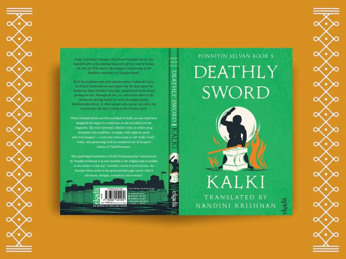 Deathly Sword (Ponniyin Selvan Book 5)