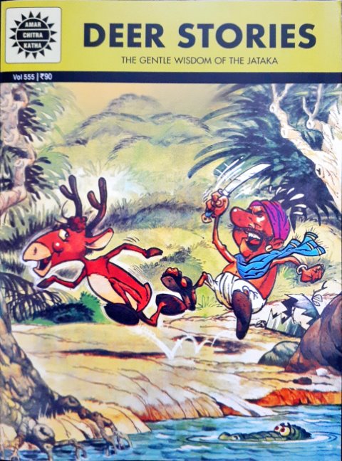 Deer Stories (Amar Chitra Katha) Vol. 555