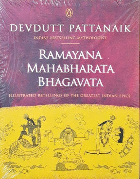 Ramayana Mahabharata Bhagavata Box Set Illustrated Retellings of the Greatest Indian Epics