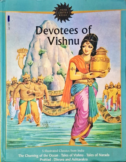 Devotees of Vishnu 5 in 1 : Amar Chitra Katha Vol. 1009 | Hardcover (P)