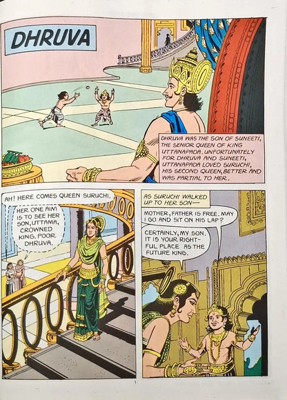 Devotees of Vishnu 5 in 1 : Amar Chitra Katha Vol. 1009 | Hardcover (P)