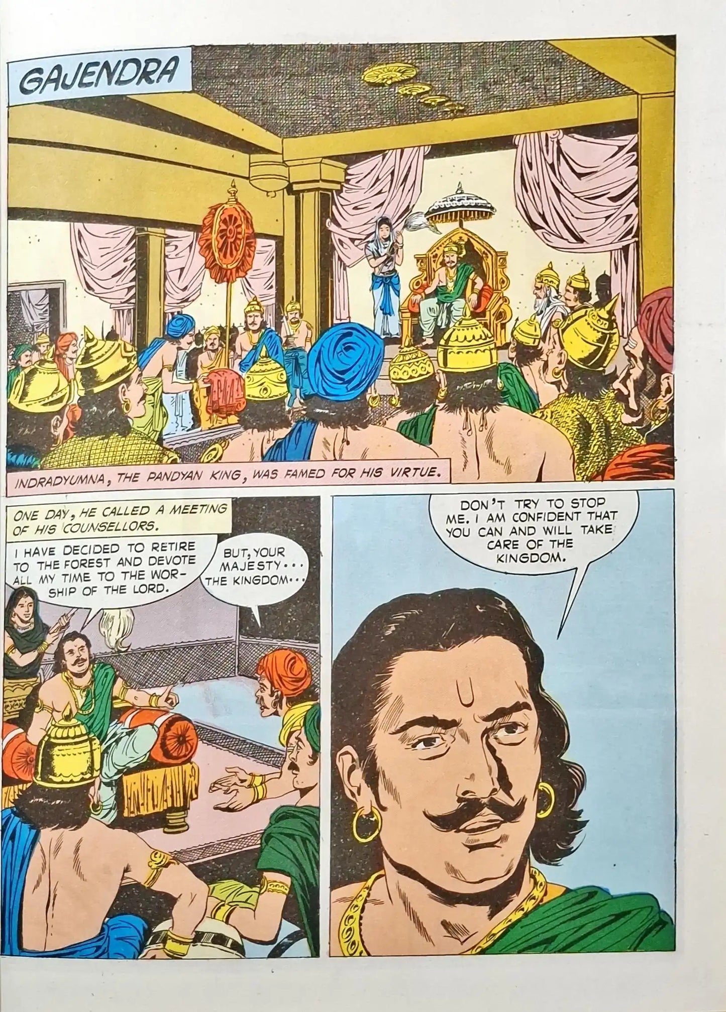 Devotees of Vishnu 5 in 1 : Amar Chitra Katha Vol. 1009 | Hardcover (P)