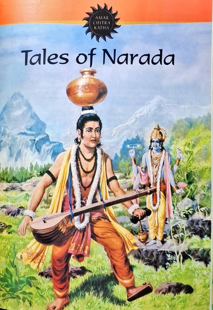 Devotees of Vishnu 5 in 1 : Amar Chitra Katha Vol. 1009 | Hardcover (P)