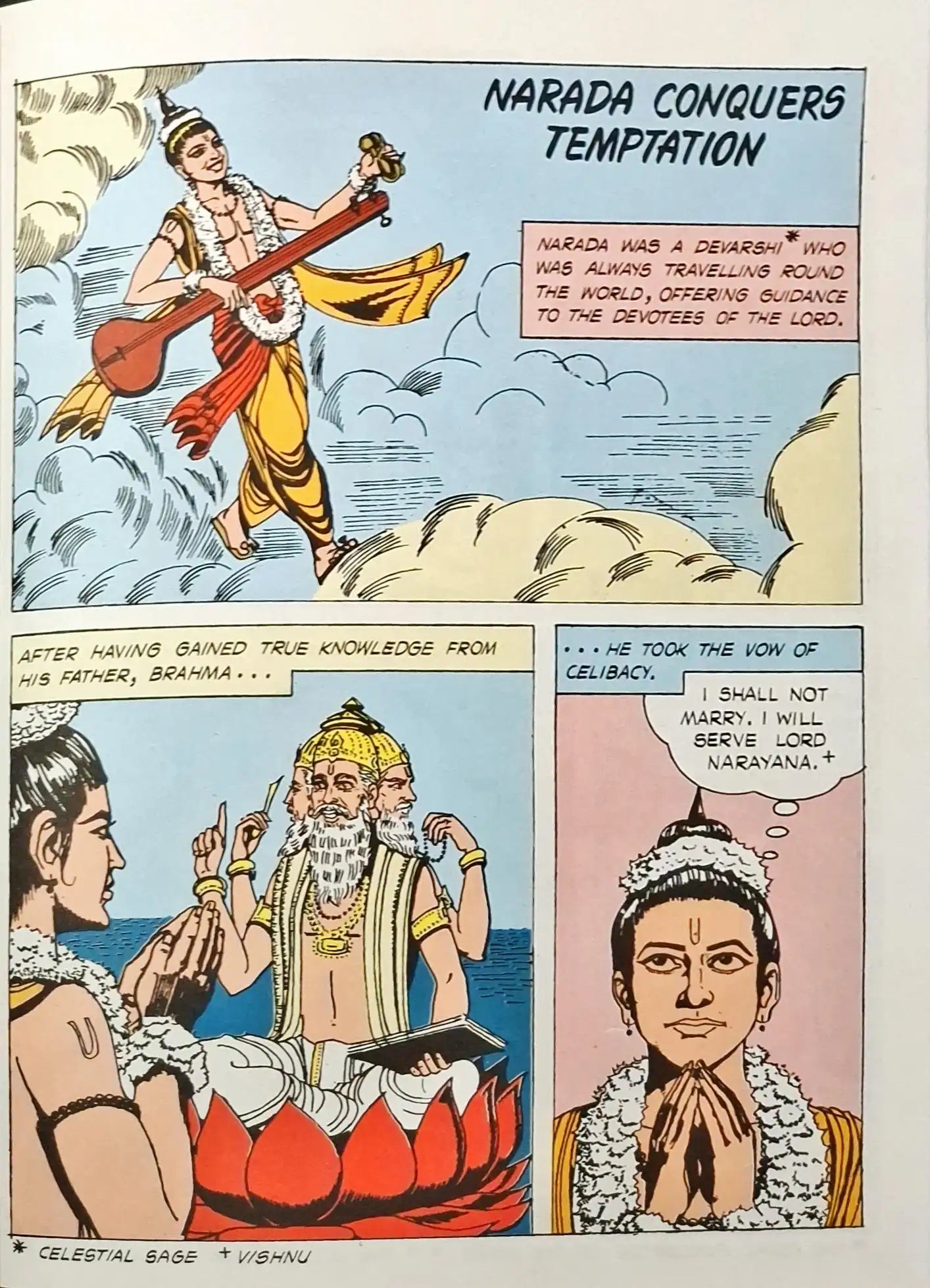 Devotees of Vishnu 5 in 1 : Amar Chitra Katha Vol. 1009 | Hardcover (P)